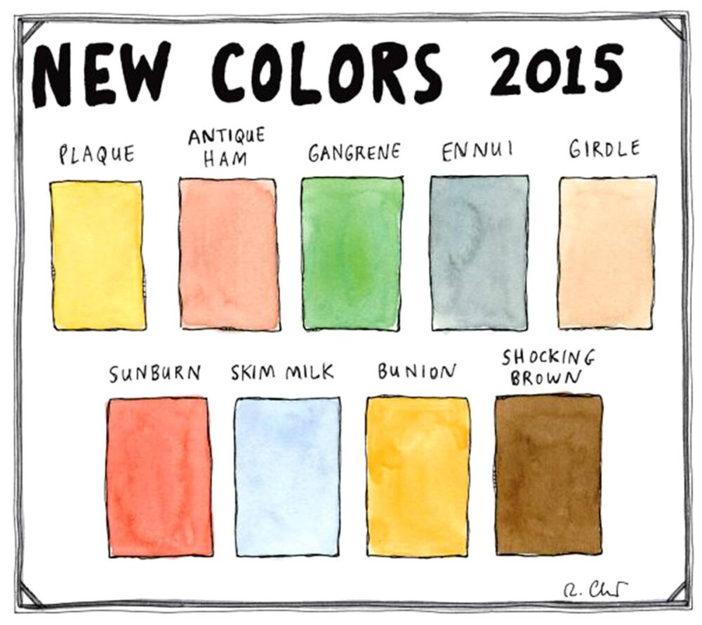 2015　ニューヨークの新しいカラー（笑）から見るインスピレーション