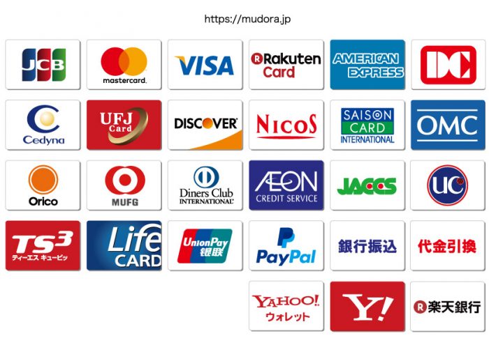 デザイナー必見 クレジットカードのロゴマークは常に更新しているんだけど Pop Bingo Web